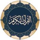  Quran for Android   -   (APK)