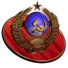 Герб СССР 3D  Живые Обои