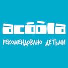  Acoola   -   (Full)