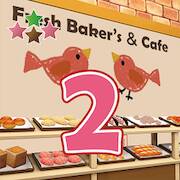  Opening day at a fresh bakery2   -   