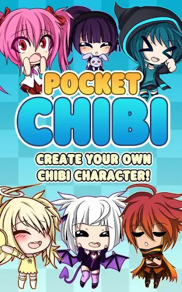 Pocket Chibi - Anime Dress Up (Покет Чиби)  [МОД Все открыто] Screenshot 1