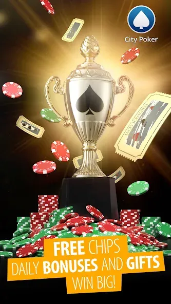 City Poker: Holdem, Omaha (Сити Покер)  [МОД Много монет] Screenshot 4