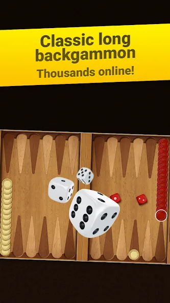 Backgammon Long Arena  [МОД Много монет] Screenshot 1