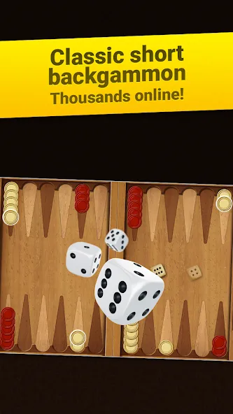 Backgammon Short Arena  [МОД Бесконечные деньги] Screenshot 1