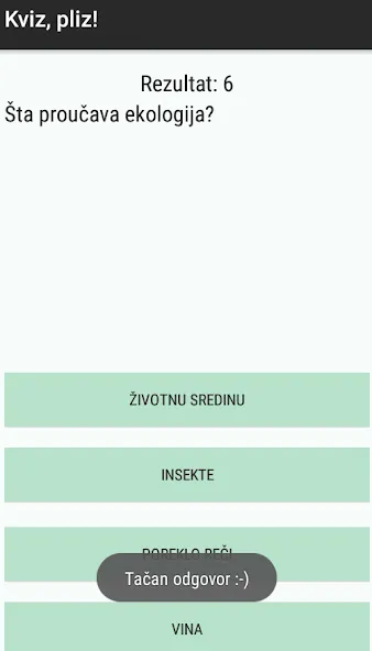 Kviz, pliz!  [МОД Unlocked] Screenshot 2