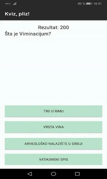 Kviz, pliz!  [МОД Unlocked] Screenshot 3