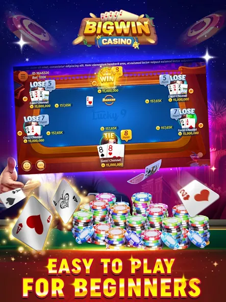 Bigwin - Slot Casino Online (Бигвин)  [МОД Меню] Screenshot 3