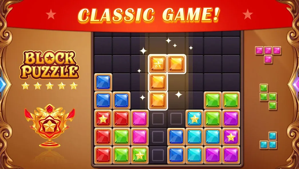 Block Puzzle: Diamond Star  [МОД Unlimited Money] Screenshot 1