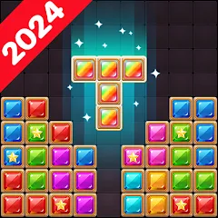 Взлом Block Puzzle: Diamond Star  [МОД Unlimited Money] - стабильная версия apk на Андроид