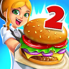 Взломанная My Burger Shop 2: Food Game (Мой Бургер Шоп 2)  [МОД Меню] - полная версия apk на Андроид