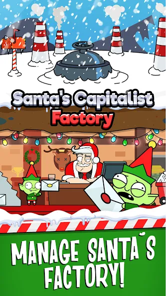 Santa’s Capitalist Factory  [МОД Menu] Screenshot 1