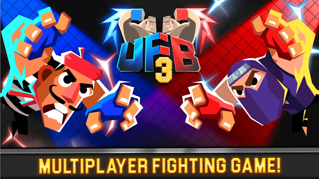 UFB 3: MMA Fighting Game (УФБ 3)  [МОД Все открыто] Screenshot 1