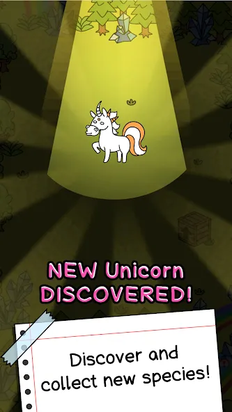 Unicorn Evolution: Idle Catch (Юникорн Эволюшн)  [МОД Много денег] Screenshot 1