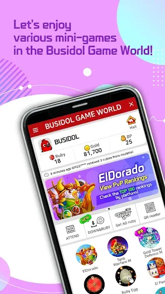 Busidol Game World (Бусидол Гейм Ворлд)  [МОД Много денег] Screenshot 1