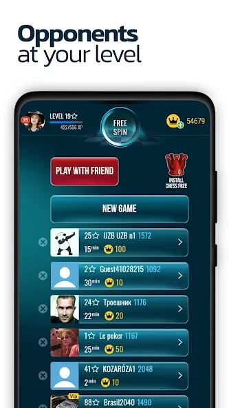 Chess Online  [МОД Unlimited Money] Screenshot 5