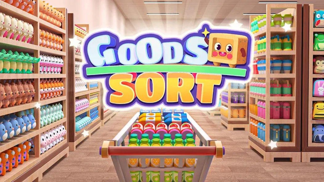 Goods Sort™ - Sorting Games (Гудз Сорт)  [МОД Menu] Screenshot 1