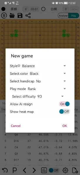 AhQ Go - Strongest Go Game AI (АхКу Го)  [МОД Бесконечные деньги] Screenshot 5