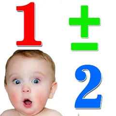 Скачать взлом Numbers for kids 1 to 10 Math  [МОД Unlocked] - последняя версия apk на Андроид