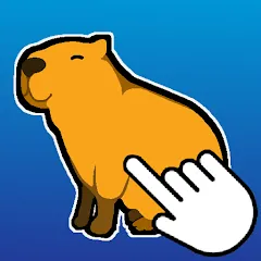 Взлом Capybara Clicker (Капибара Кликер)  [МОД Много монет] - стабильная версия apk на Андроид