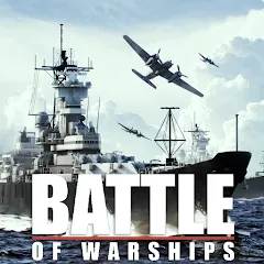 Взлом Battle of Warships: Online (Баттл оф Уоршипс)  [МОД Много денег] - полная версия apk на Андроид