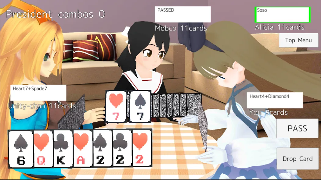 President Card Game (Президент карточная игра)  [МОД Все открыто] Screenshot 3