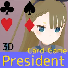 Скачать взломанную President Card Game (Президент карточная игра)  [МОД Все открыто] - последняя версия apk на Андроид