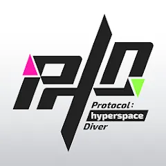 Скачать взлом Protocol:hyperspace Diver (Протокол)  [МОД Много денег] - стабильная версия apk на Андроид