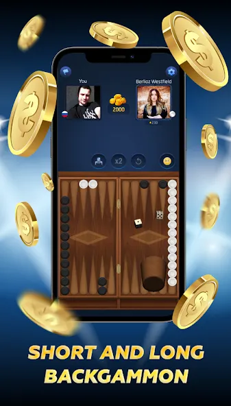 PPNards: Backgammon board game (ППНардс)  [МОД Много денег] Screenshot 1