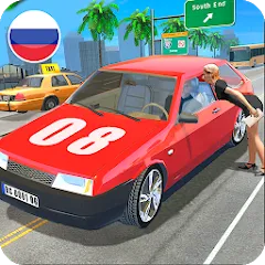 Взлом Russian Cars Simulator  [МОД Menu] - полная версия apk на Андроид