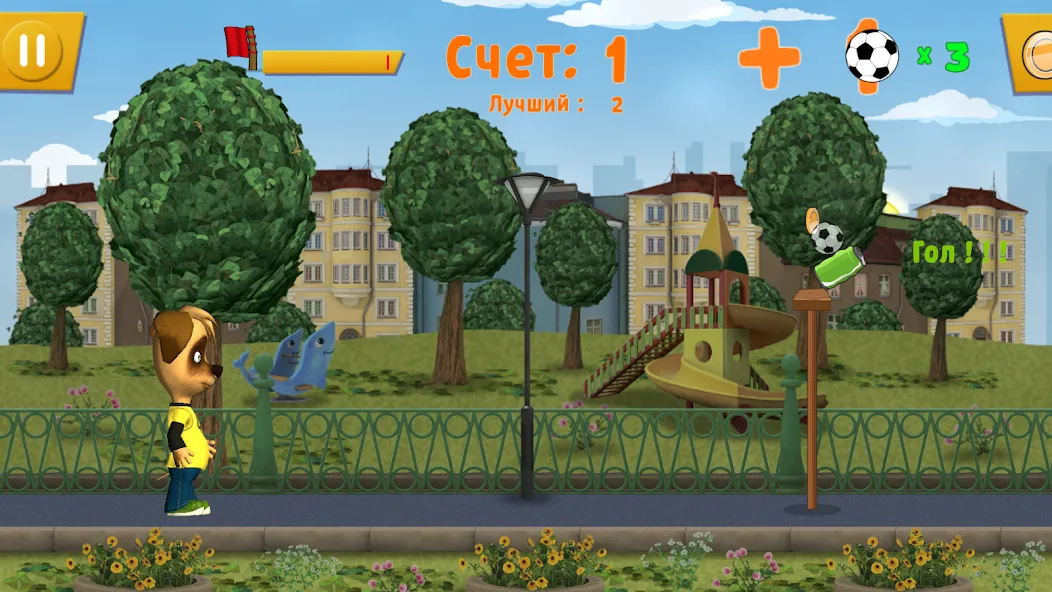 Pooches: Street Soccer  [МОД Unlocked] Screenshot 1