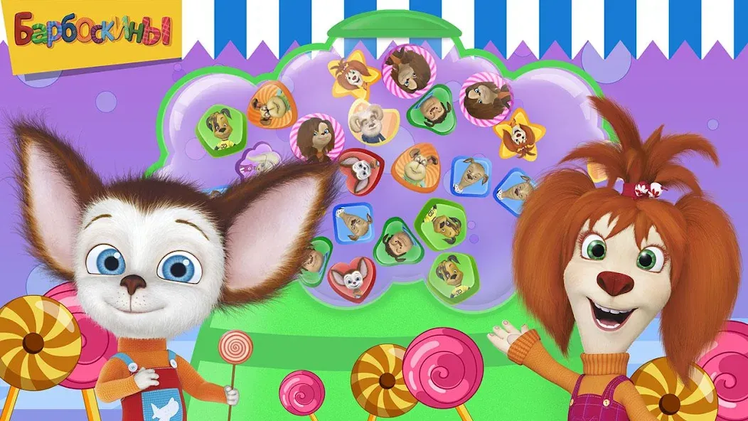 Pooches Supermarket: Shopping  [МОД Unlimited Money] Screenshot 3