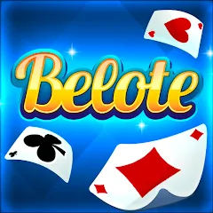 Взломанная Belote & Coinche: le Défi  [МОД Бесконечные монеты] - полная версия apk на Андроид