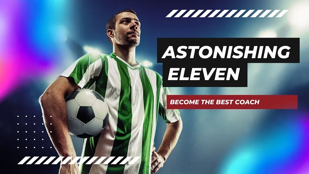 Astonishing Eleven Football (Астонишинг Илевен Футбол)  [МОД Много денег] Screenshot 1