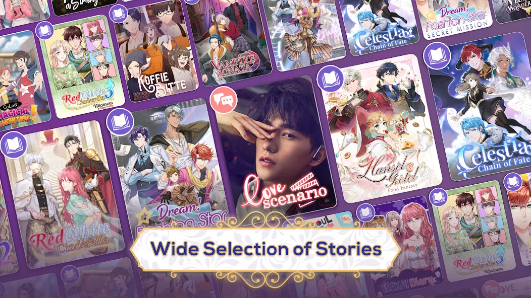 Memories: My Story, My Choice (Мемориз)  [МОД Mega Pack] Screenshot 4