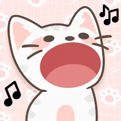 Скачать взломанную Duet Cats: Cute Cat Music (Дуэт Кэтс)  [МОД Unlimited Money] - стабильная версия apk на Андроид