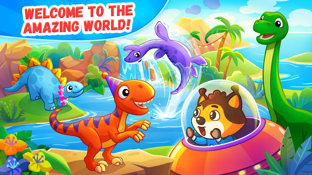 Dinosaur games for kids age 2  [МОД Бесконечные деньги] Screenshot 1