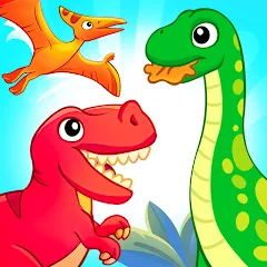 Скачать взлом Dinosaur games for kids age 2  [МОД Бесконечные деньги] - полная версия apk на Андроид