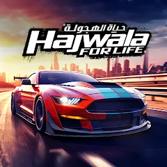 Скачать взломанную Drift for Life (Дрифт лайф)  [МОД Unlimited Money] - полная версия apk на Андроид