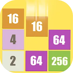 Взломанная Target 2048 (Таргет 2048)  [МОД Бесконечные монеты] - полная версия apk на Андроид