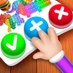 Взломанная Fidget Toys 3D: Puppet Games (Фиджет игрушки)  [МОД Unlimited Money] - стабильная версия apk на Андроид