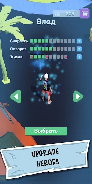 A4 - Run Away Challenge  [МОД Все открыто] Screenshot 3