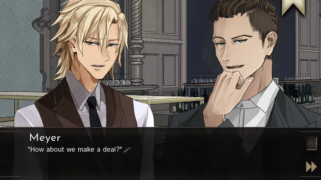 Your Dry Delight (BL/Yaoi game  [МОД Много денег] Screenshot 1