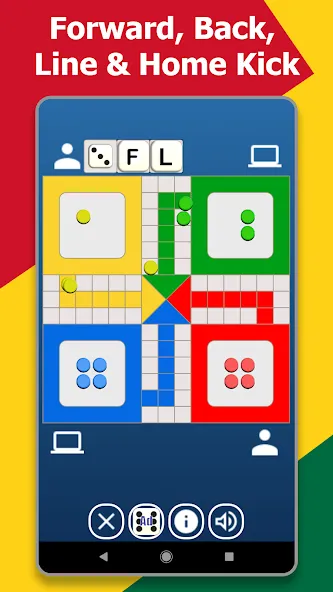 Ghana Ludo (Гана Лудо)  [МОД Все открыто] Screenshot 3