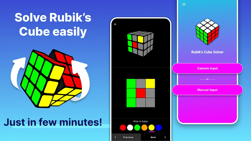 Rubik's Cube Solver  [МОД Mega Pack] Screenshot 1