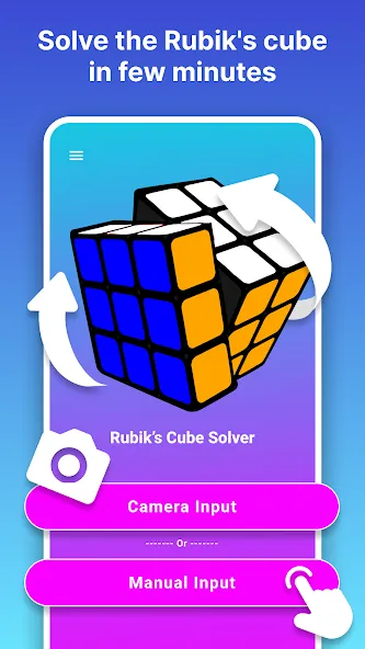 Rubik's Cube Solver  [МОД Mega Pack] Screenshot 2