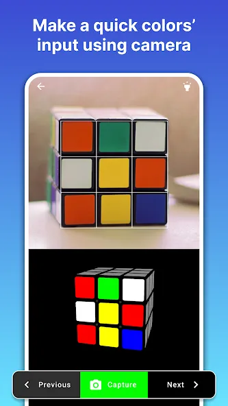 Rubik's Cube Solver  [МОД Mega Pack] Screenshot 3