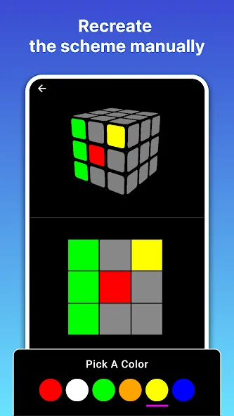 Rubik's Cube Solver  [МОД Mega Pack] Screenshot 4