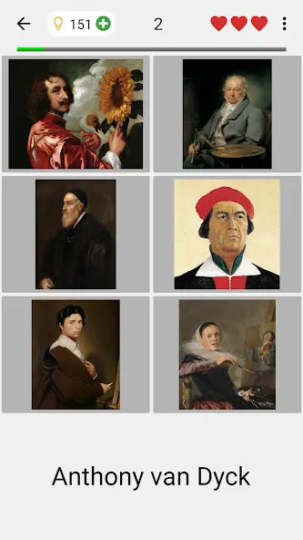 Famous People - History Quiz  [МОД Menu] Screenshot 4