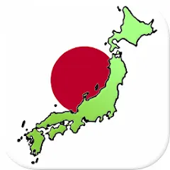 Взломанная Prefectures of Japan - Quiz  [МОД Меню] - стабильная версия apk на Андроид