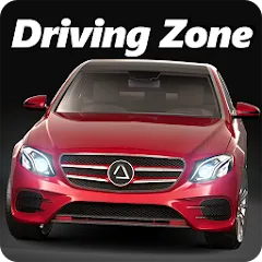 Скачать взломанную Driving Zone: Germany (Драйвинг Зоне)  [МОД Меню] - стабильная версия apk на Андроид